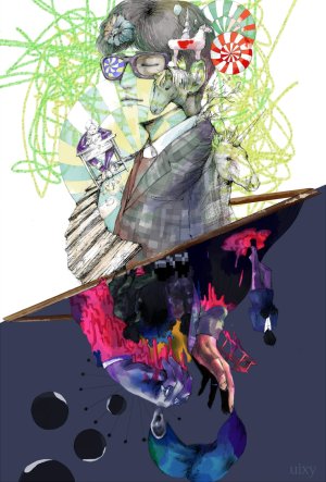 niichi