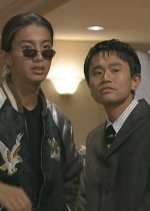 Jinsei wa Jojo da Japanese Drama photo