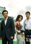 Looking For Dorothy korean drama review
