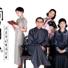 April Rhapsody Taiwanese Drama photo