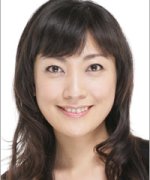 Tanaka Misato Fotoğraf