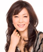 Nara Fujiko Fotoğraf