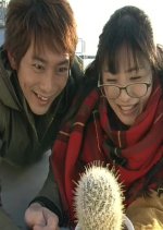 Kare wa, Imouto no Koibito Japanese Drama photo