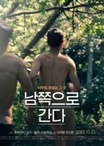 Going South Korean Movie(2012) photo