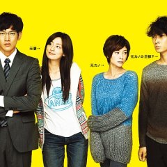 Saikou no Rikon Japanese Drama photo