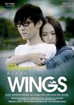 Wings chinese movie review