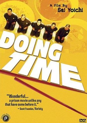 Doing Time (2002) poster