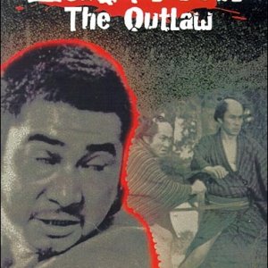 Zatoichi the Outlaw (1967)