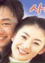 Love Rollercoaster Korean Drama photo