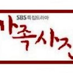 Family Portrait Korean Drama(2012) photo