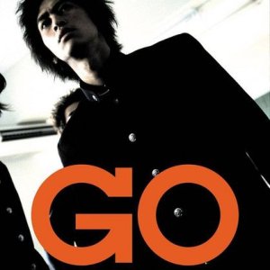 Go (2001)