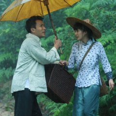 Ru Yi Chinese Drama photo