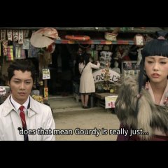 Ace Attorney Japanese Movie photo