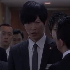 Answer - Keishichou Kenshou Sousakan (2012) photo