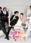 I’m Glad I Loved You korean drama review