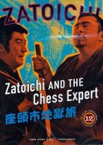 Zatoichi and the Chess Expert Japanese Movie photo