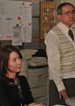 Kasuka na Kanojo Japanese Drama photo