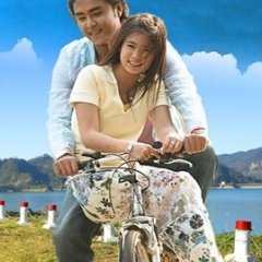 Legend of Star Apple Taiwanese Drama photo