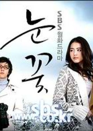 Snow Flower (2006) poster