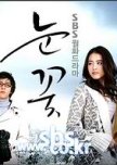 Snow Flower korean drama review