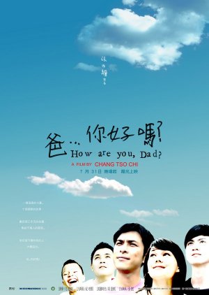 How Are You Dad? (2009) poster