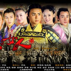 Beauties of the Emperor Chinese Drama photo