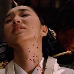 The Sword with No Name Korean Movie photo