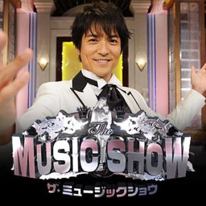 The Music Show (2011)