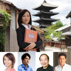 Sousa Chizu no Onna Japanese Drama photo