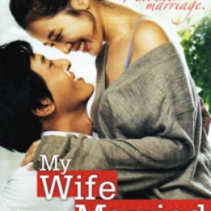 Minha Esposa se Casou (2008)