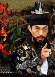 Age of Warriors korean drama review