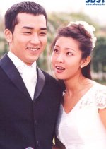 Popcorn Korean Drama(2000) photo
