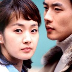 Into the Sun Korean Drama photo