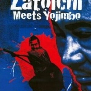 Zatoichi Meets Yojimbo (1970)