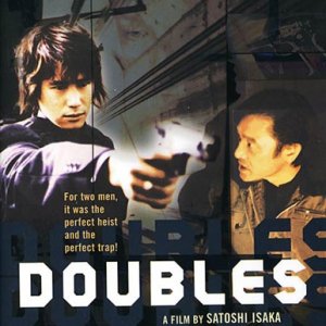 Doubles (2001)