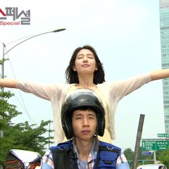 Drama Special Season 3: Don't Worry, It's a Ghost Korean Drama photo