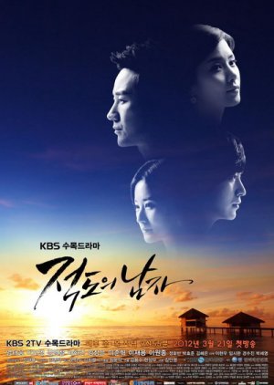
    Synopsis Korean Drama The Equator Man  