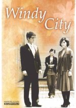 Wife and Woman Korean Drama photo