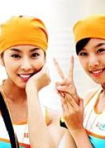 Orange Korean Drama(2002) photo