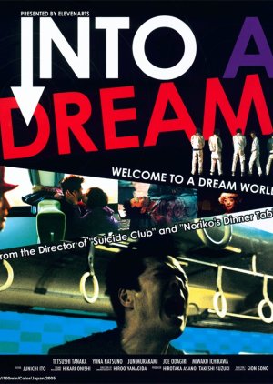 Into a Dream (2005) poster