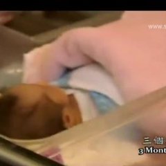 Gloomy Salad Days Taiwanese Drama photo