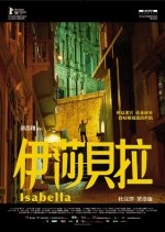 Isabella Hong Kong Movie photo