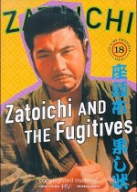 Zatoichi and the Fugitives Japanese Movie photo