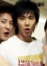 First Love Korean Drama photo