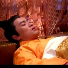 The Emperor's Harem Chinese Drama photo