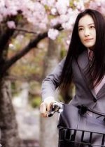 Shimane no Bengoshi Japanese Drama photo