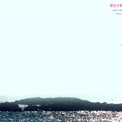 Kanojo ga Shinjatta Japanese Drama photo