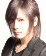 Kyomoto Masaki Fotoğraf