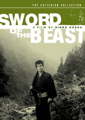 Sword of the Beast (1965) poster