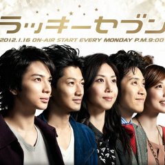 Lucky Seven Japanese Drama photo